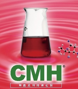 CMH